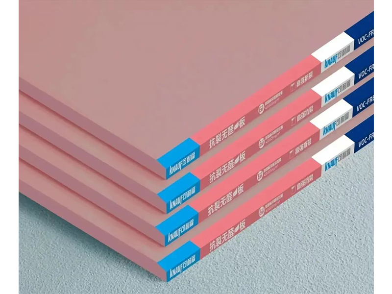 新品推薦 ▏可耐?？沽褵o(wú)醛石膏板